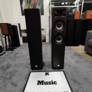 JBL Studio 680