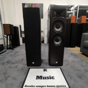 JBL Studio 690